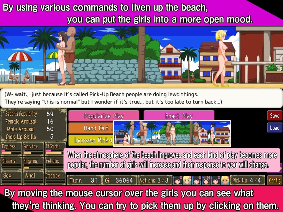 Let's Turn The Pick-Up Beach into a Free-For-All Nudist Fucking Beach!! [貴様巻きソフト]
