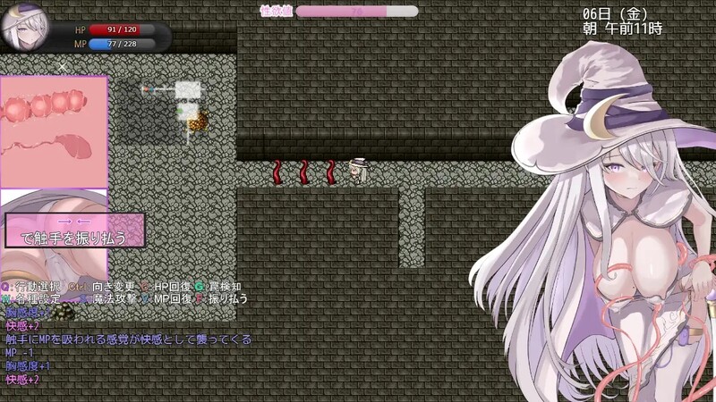 [更新]【地牢RPG/露出异种X】艾米莉亚与触手色情陷阱地牢（アメリアと触手エロトラップダンジョン）V1.18 AI汉化【2.30G】