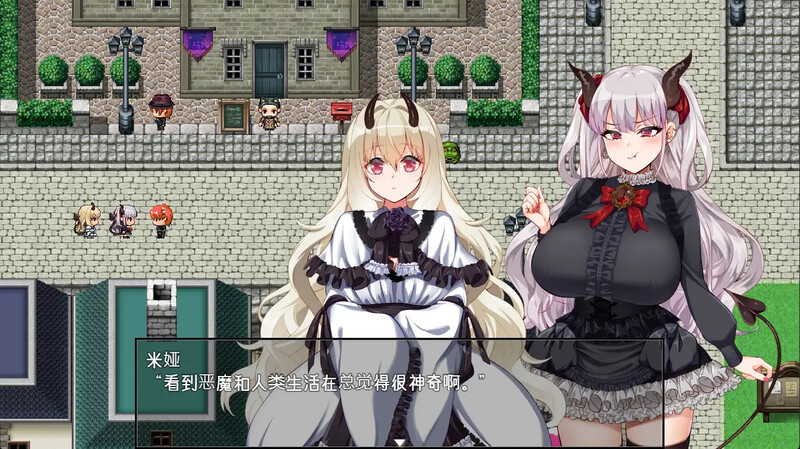 新无码[日式RPG/后宫/巨乳爆乳 ] 在恶魔面前大声说要做后宫 悪魔を前にしてハーレムを作ると叫んだもの V1.13 官方中文步兵版+存档 [2.10G]-爱玩ACG