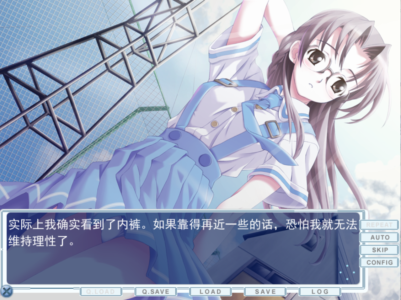 图片[1]-新步兵[日式ADV] 交错频道 CROSS†CHANNEL -FINAL COMPLETE- v0.992 最终完全版 精翻汉化步兵版+全CG存档 [1.80G]-爱玩ACG