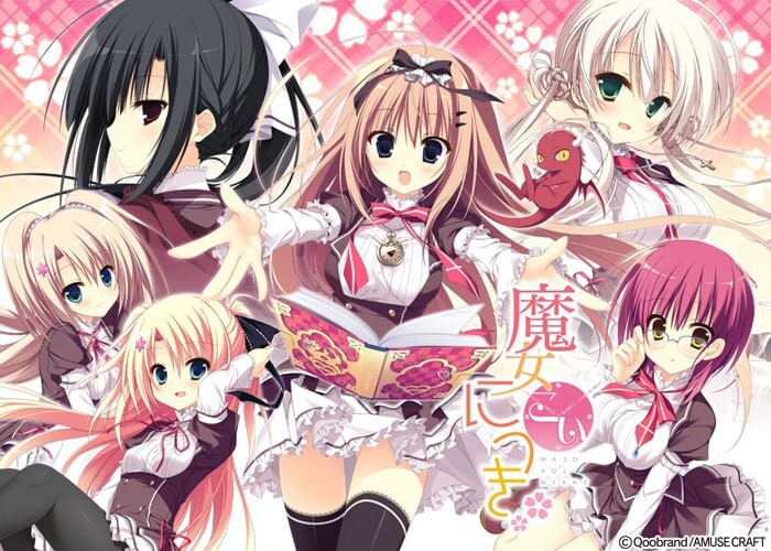 新步兵[日式ADV/无码/处女] 魔女恋爱日记 魔女こいにっき 精翻汉化无码版+特典+全CG存档 [4.70G]-爱玩ACG