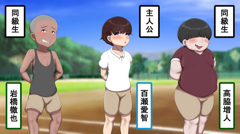 图片[4]-[免费下载]DL11月新作【探索RPG/日常生活/爆乳】男孩涂鸦色色战争（ボクガキえちえち戦争）V1.0 AI汉化【1.30G】 - ACG游戏姬-ACG游戏姬