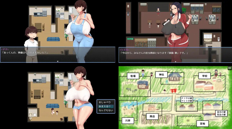 图片[5]-[免费下载]DL11月新作【探索RPG/日常生活/爆乳】男孩涂鸦色色战争（ボクガキえちえち戦争）V1.0 AI汉化【1.30G】 - ACG游戏姬-ACG游戏姬