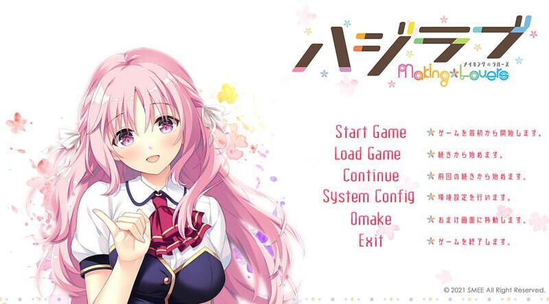 新汉化[互动ADV/恋爱] 心动初恋 ハジラブ -Making*Lovers- V1.01 精翻汉化版+特典+透明补丁+全CG存档 [4.10G]-爱玩ACG