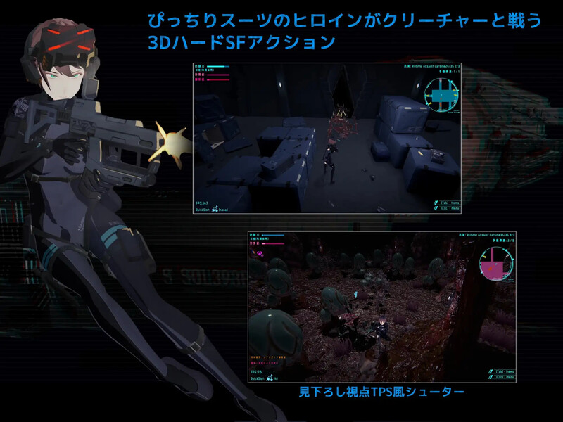图片[2]-新汉化[射击FPS/3D作品/全动态] 黑门 虚空淫狱 DARKGATE 虚空の淫獄 v0.9.15b 内嵌AI汉化版+自带全回想 [2.80G]-爱玩ACG