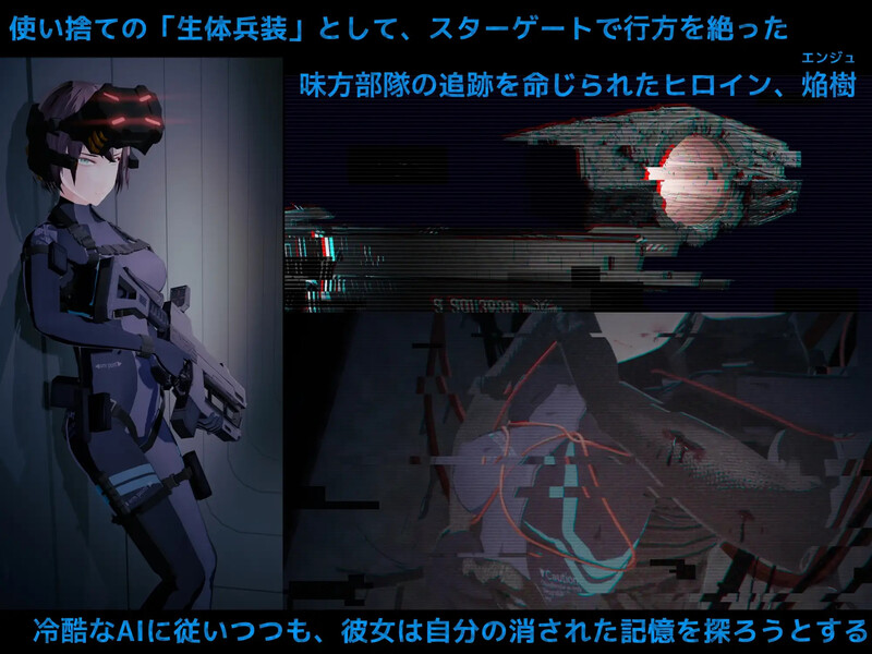 图片[3]-新汉化[射击FPS/3D作品/全动态] 黑门 虚空淫狱 DARKGATE 虚空の淫獄 v0.9.15b 内嵌AI汉化版+自带全回想 [2.80G]-爱玩ACG