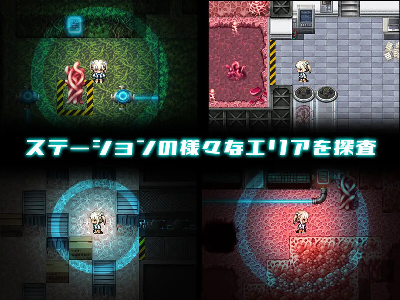 图片[1]-新汉化[探索RPG/异种X] 斯特拉的漂流日记 ステラの漂流日記 内嵌AI汉化版+作弊码 [PC+安卓 760M]-爱玩ACG