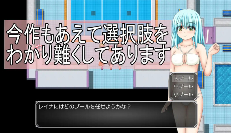 DL12月新作【探索RPG/被NTR】笨手笨脚的女孩与公会的任务(ぽんこつ娘とギルドのお仕事)V1.0 AI汉化【1.40G】 DL12月新作【探索RPG/被NTR】笨手笨脚的女孩与公会的任务(ぽんこつ娘とギルドのお仕事)V1.0 AI汉化【1.40G】