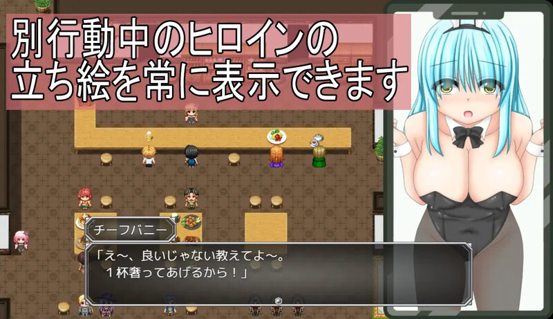 DL12月新作【探索RPG/被NTR】笨手笨脚的女孩与公会的任务(ぽんこつ娘とギルドのお仕事)V1.0 AI汉化【1.40G】 DL12月新作【探索RPG/被NTR】笨手笨脚的女孩与公会的任务(ぽんこつ娘とギルドのお仕事)V1.0 AI汉化【1.40G】