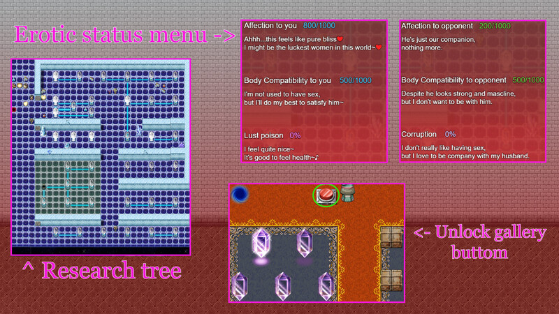 ST12月新作【探索RPG/NTR寝取/爆乳】淫欲试炼/淫慾試煉（Trial of lust）STEAM官中【1.10G】