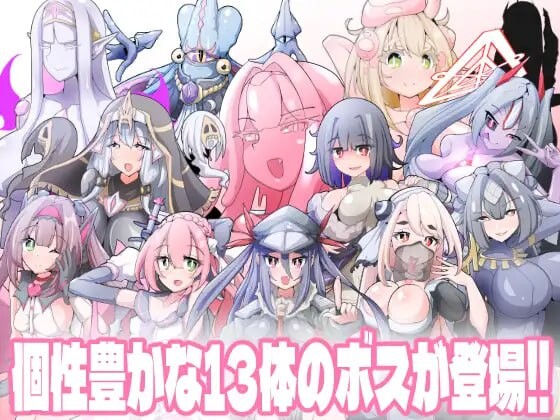 图片[2]-新汉化[日式ACT] 变化与不堪的边界线 -侮挫魔2- 変化と無様のフロンティア -侮挫魔2-  内嵌AI汉化版+全回想存档 [260M]-爱玩ACG