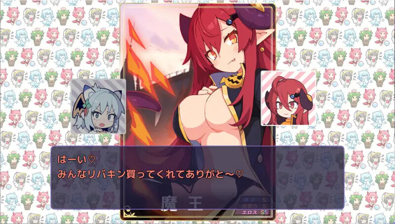 图片[5]-新汉化[日式ACT] 尼特龙~我想成为温柔的龙 ねぎどら ～優しいドラゴンに私はなりたい～ AI汉化版 [930M]-爱玩ACG