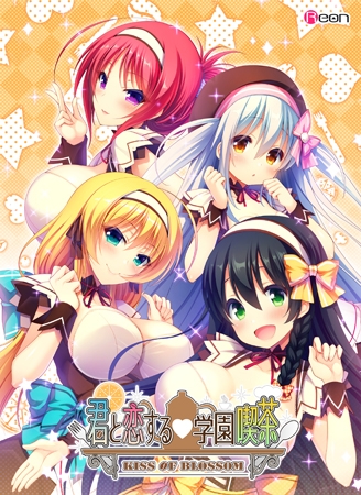 新汉化[日式ADV] 与你恋爱的学园咖啡馆 君と恋する学園喫茶 AI汉化版+全CG存档 [2.20G]-爱玩ACG