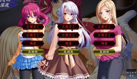 图片[1]-新汉化[日式ADV] 家属～母与姐妹的娇嗔～ 家属～母と姉妹の嬌声～ AI汉化版+全CG存档 [4.60G]-爱玩ACG