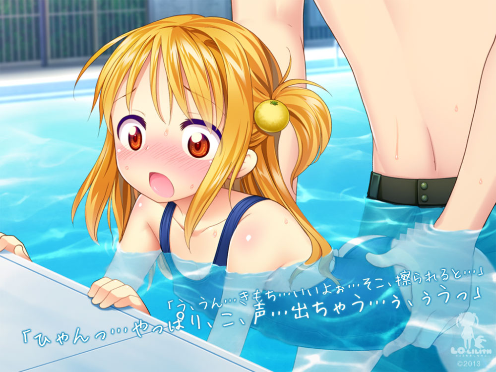图片[1]-新汉化[日式ADV] 柚子美夏 ゆずみなつ AI汉化版+全CG存档 [520M]-爱玩ACG