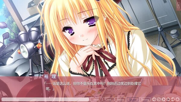 图片[2]-新汉化[日式ADV] 游魂-It’s happy days- タユタマ -It’s happy days- AI汉化版+R18补丁 [4.20G]-爱玩ACG
