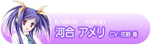 图片[5]-新汉化[日式ADV] 游魂-It’s happy days- タユタマ -It’s happy days- AI汉化版+R18补丁 [4.20G]-爱玩ACG