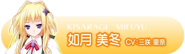 图片[6]-新汉化[日式ADV] 游魂-It’s happy days- タユタマ -It’s happy days- AI汉化版+R18补丁 [4.20G]-爱玩ACG