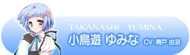 图片[7]-新汉化[日式ADV] 游魂-It’s happy days- タユタマ -It’s happy days- AI汉化版+R18补丁 [4.20G]-爱玩ACG