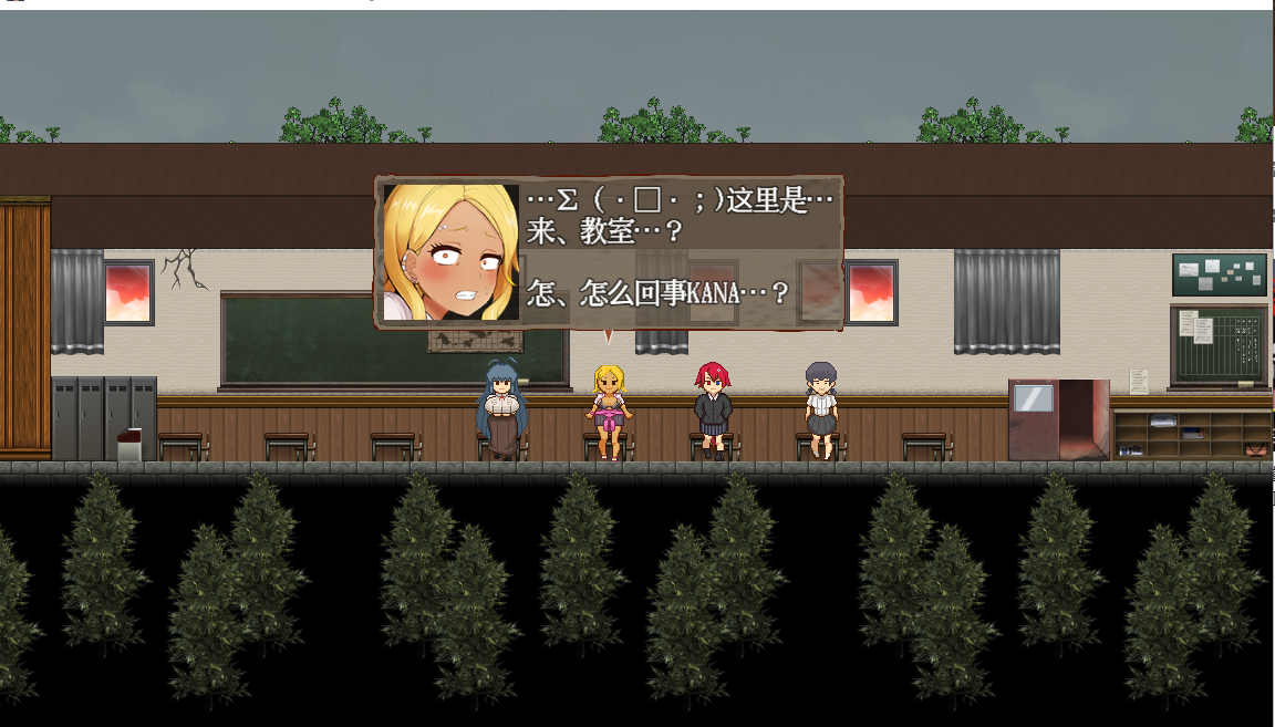 图片[1]-新汉化[日式解密RPG/动态] 怪异恐剧院 The Monstrous Horror Show AI汉化版+作弊码 [PC+安卓-930M]-爱玩ACG