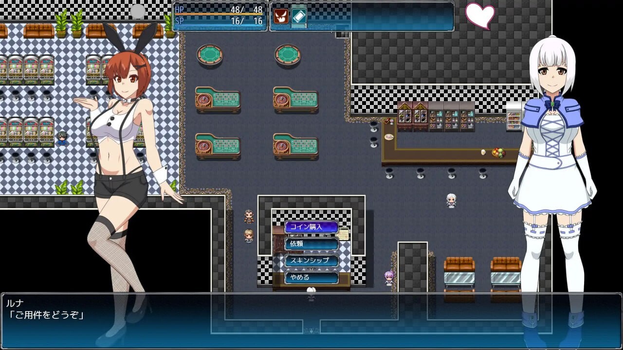图片[1]-新汉化[日式RPG/动态] 巴尔德海姆共和国 Re-Public of Baldrheimr [キャラクタークリエイト露出RPG] v1.70 内嵌AI汉化版+作弊码 [2.0G]-爱玩ACG