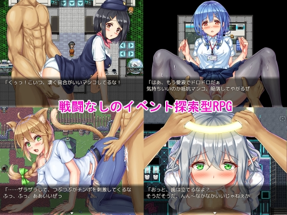 图片[1]-新汉化[日式RPG/强X] 背德任务～在VR世界对外星NPC进行强制交配性爱调查～ インモラルクエスト～VR世界で異星人NPCを強○種付けセックス調査～ AI汉化版+礼包码 [PC+安卓-1.30G]-爱玩ACG