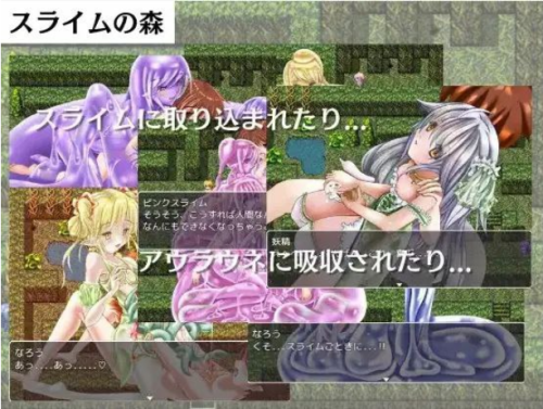 新汉化[日式RPG/汉化] 逆Reipukuesuto不怕H攻击的最强英雄 v1.0  内嵌AI汉化版 [PC+安卓870M]-爱玩ACG