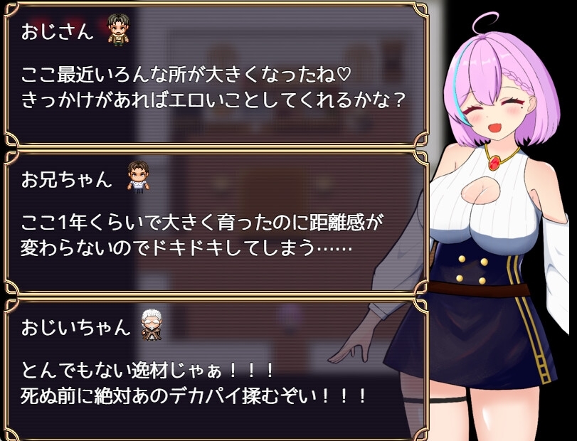 アリサの明るいH生活～極上ディルドのために～ [シコティッシュ彗星]