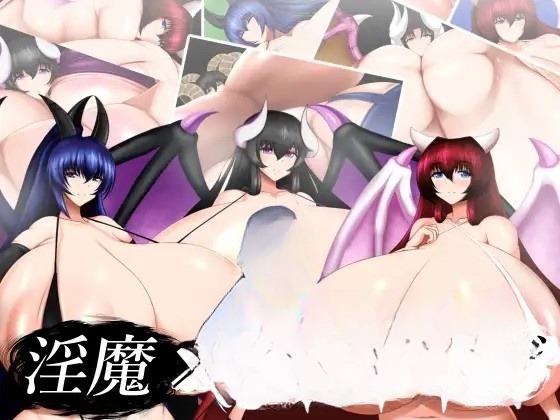 新汉化[日式RPG] 淫魔×村庄 淫魔×ヴィレッジ AI汉化版+作弊码 [PC+安卓-2.50G]-爱玩ACG