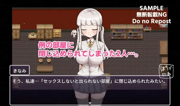 图片[1]-新汉化[日式RPG] 那个房间～无法抗拒的诱惑～ 例の部屋～抗え誘惑に～ AI汉化版+作弊码 [PC+安卓-900M]-爱玩ACG