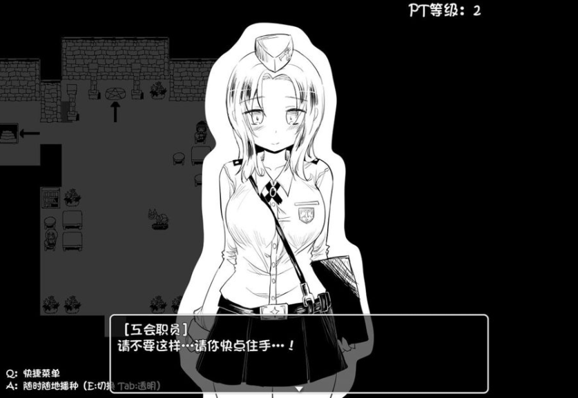 图片[1]-新汉化[日式RPG/黑白] 史上最贵RPG：命中注定的召唤术 ヴィルネーメレト v24.10.16 v1.201 AI汉化版 [1.70G]-爱玩ACG