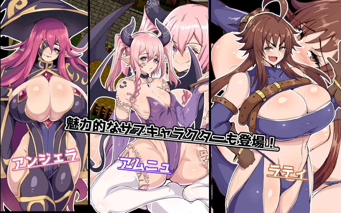新汉化[日式RPG/NTR/巨乳爆乳] 催堕的精灵 催堕のエルフ AI汉化版 [PC+安卓-1.20G]-爱玩ACG