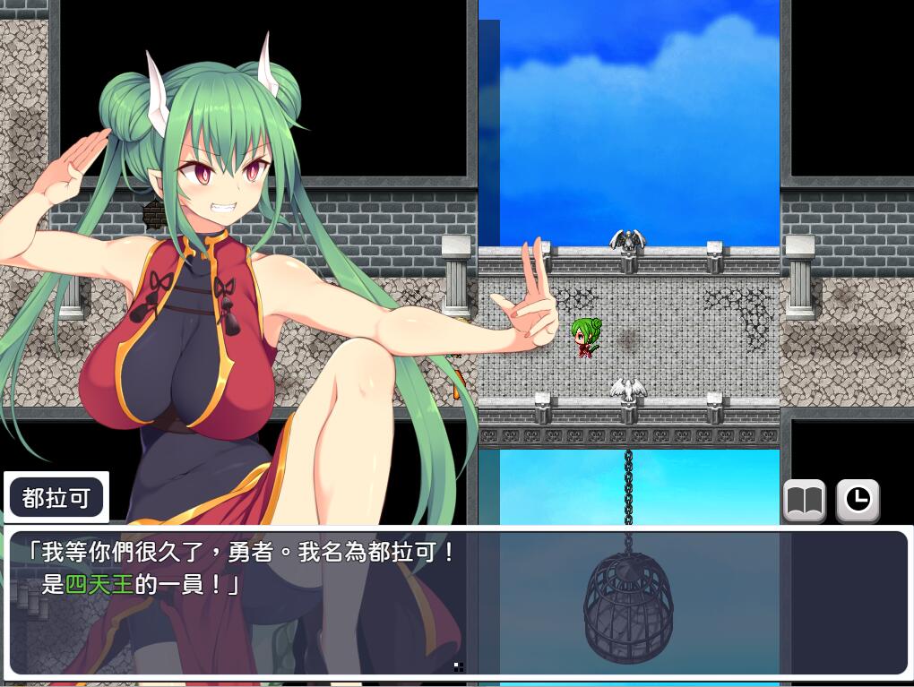 图片[1]-新汉化[日式RPG]人格排泄勇者西尔维&角折魔王艾莉丝的再生谭 人格排泄勇者シルヴィのやり直し&角折魔王エリスの再生譚 Wパック版 ver1.5 AI汉化版 [2.40G]-爱玩ACG