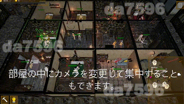 新汉化[日式SLG/经营] 诺蒂卡的奴隶们 ノティカの奴隷たち v24.12.18 机翻版 [3.90G]-爱玩ACG