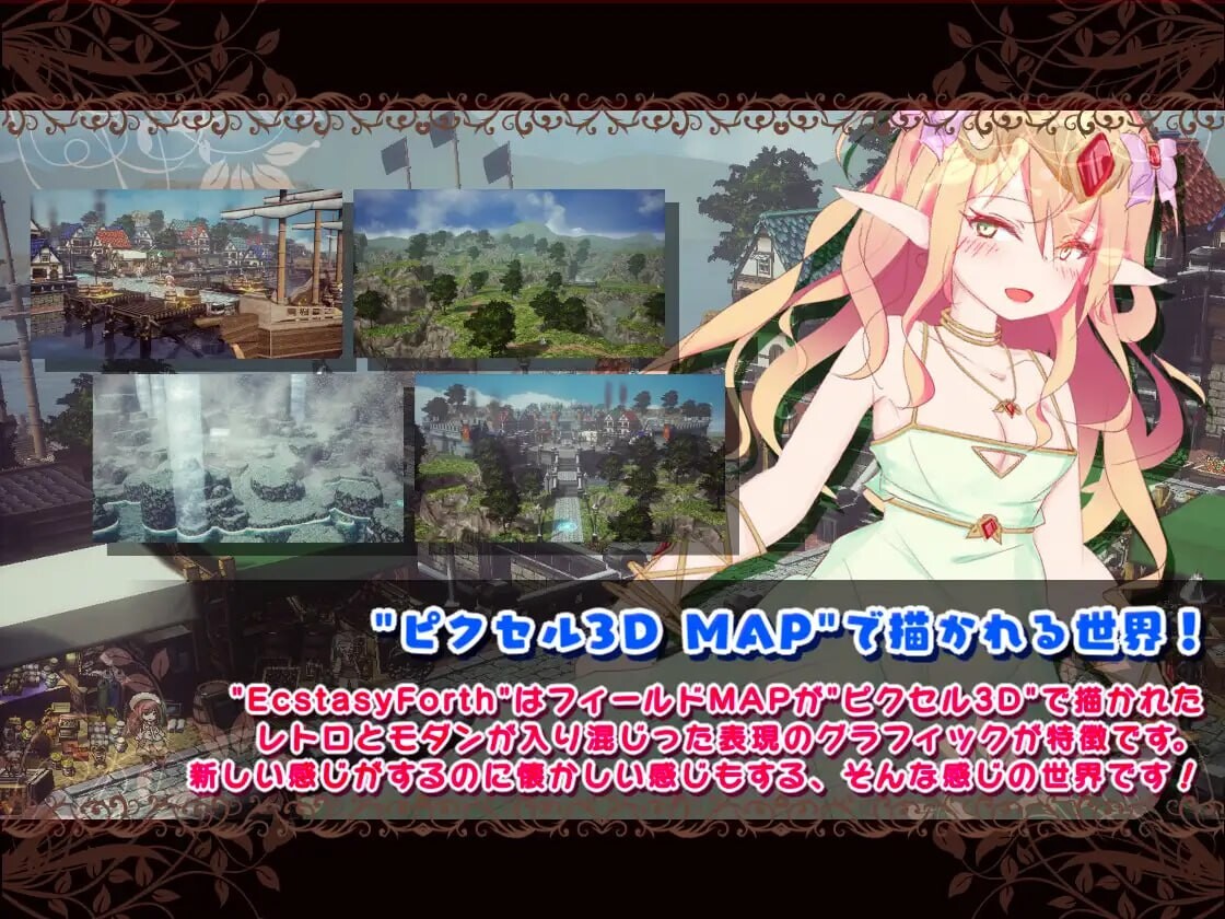 图片[2]-新汉化[沙盒RPG/高自由/像素3D] 极乐旅人 EcstasyForth Ver1.10 精翻汉化完整版 [3.30G]-爱玩ACG