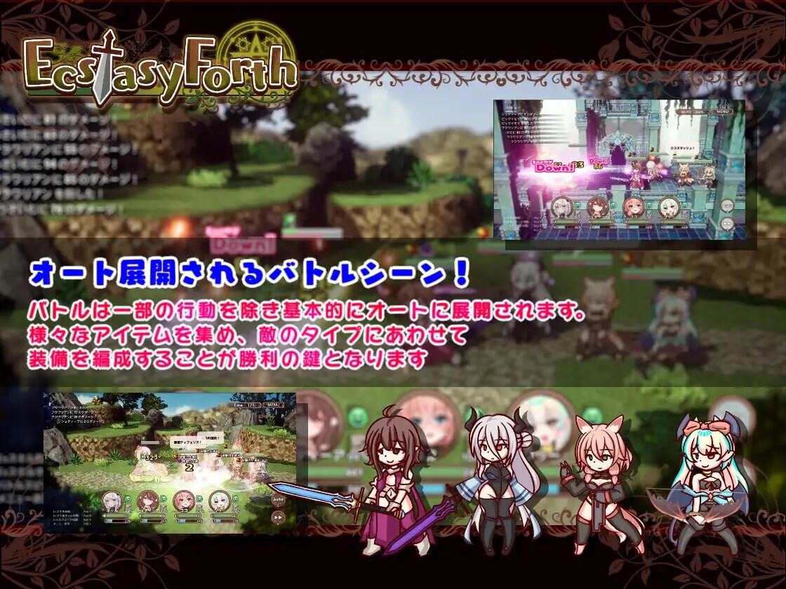 图片[3]-新汉化[沙盒RPG/高自由/像素3D] 极乐旅人 EcstasyForth Ver1.10 精翻汉化完整版 [3.30G]-爱玩ACG