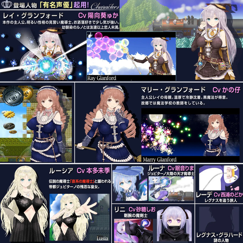 图片[3]-新汉化[爆款大型RPG/卖春/动态] 浮游魔法都市的蕾～直系魔导士～ 浮遊魔法都市のレイ ～直系の魔導士～Ver5.2 内嵌AI汉化版 [4.0G]-爱玩ACG