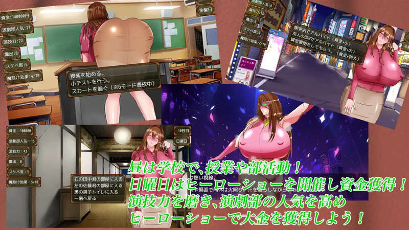 图片[2]-新汉化[爆款RPG/校园NTR] 莉奥娜老师的秘宝 リオナ先生の宝物 AI汉化版 [2.20G]-爱玩ACG