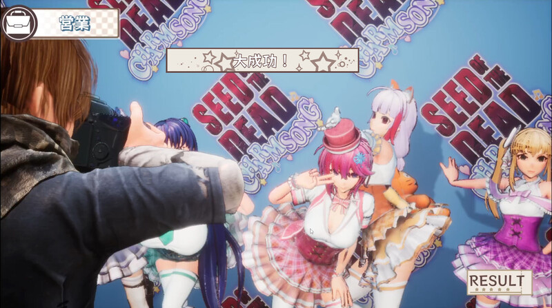 图片[3]-[日式3D/射击FPS/动态] 死亡之种：甜蜜家园 Seed of the Dead:Sweet Home V2.103R 官中版 全DLC+集成MOD+存档 [20.0G]-爱玩ACG