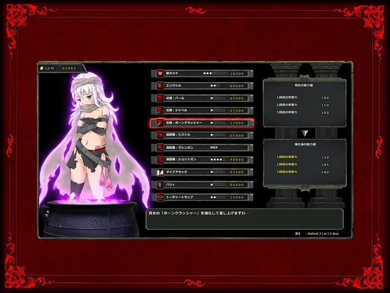图片[1]-[日式ACT/动态] 墓地行刑者 GRAVEYARD EXECUTIONER V1.0.5 DL官方中文版 [1.90G]-爱玩ACG