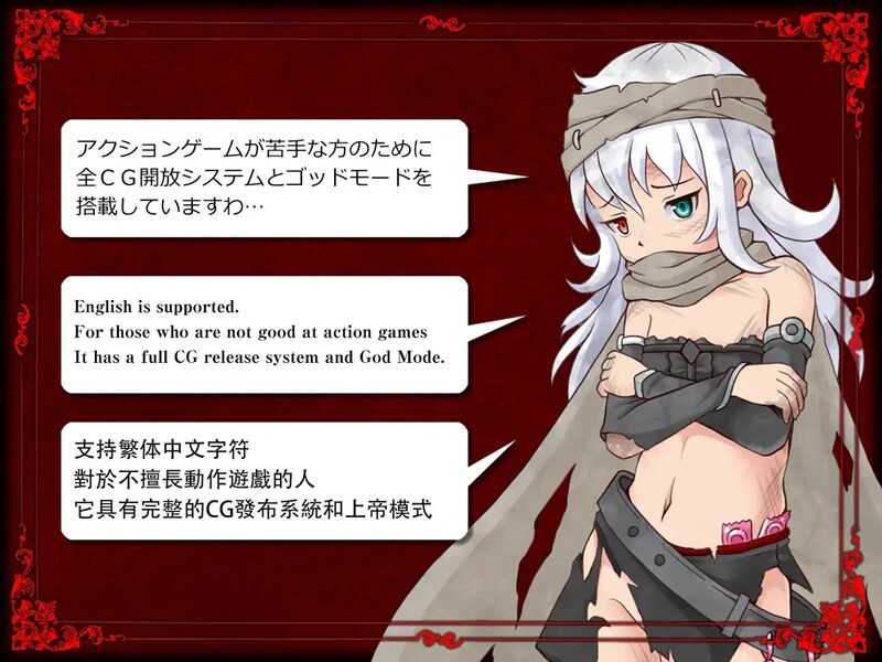 图片[3]-[日式ACT/动态] 墓地行刑者 GRAVEYARD EXECUTIONER V1.0.5 DL官方中文版 [1.90G]-爱玩ACG