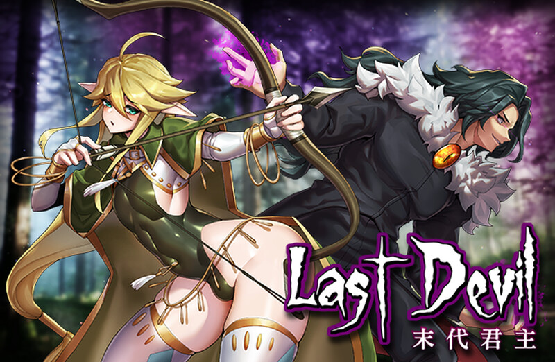 [日式ACT/动态] 末代君主-重制- Last Devil V5.14 官中版 正式版+全DLC+国语 [5.0G]-爱玩ACG