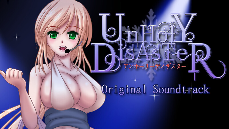 [日式ACT/动态] 邪恶灾难:水之女巫 UnHolY DisAsTeR [H版恶魔城] V1.2 STEAM官中版 豪华版+DLC+原声音乐 [1.0G]-爱玩ACG