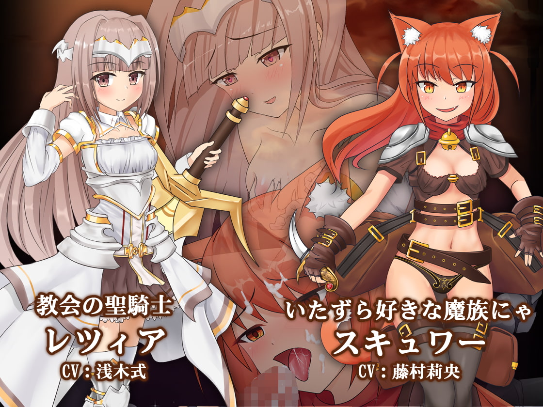 图片[3]-[日式ACT/官中] 苍色之光与魔剑锻造师 蒼キ光と魔剣の鍛冶師 V0.86E 官方中文版 [1.90G]-爱玩ACG