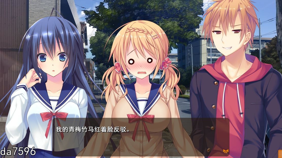 [日式ADV/后宫] 缘契初情乃今家舍妹  汉化版 [PC+安卓模拟-1.1G]-爱玩ACG