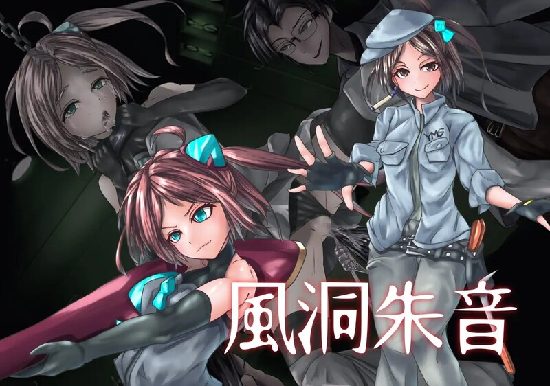 图片[1]-[日式ADV/汉化] 人卧狼咆哮 人臥狼咆 AI汉化版+全CG存档 [1.10G]-爱玩ACG