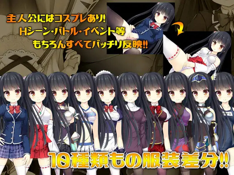 图片[1]-[日式RPG/凌辱] 伟大命运与永恒少女 マグナ・フォルトゥナ～偉大なる運命と永遠の少女～ V1.02 STEAM官中版 [1.80G]-爱玩ACG