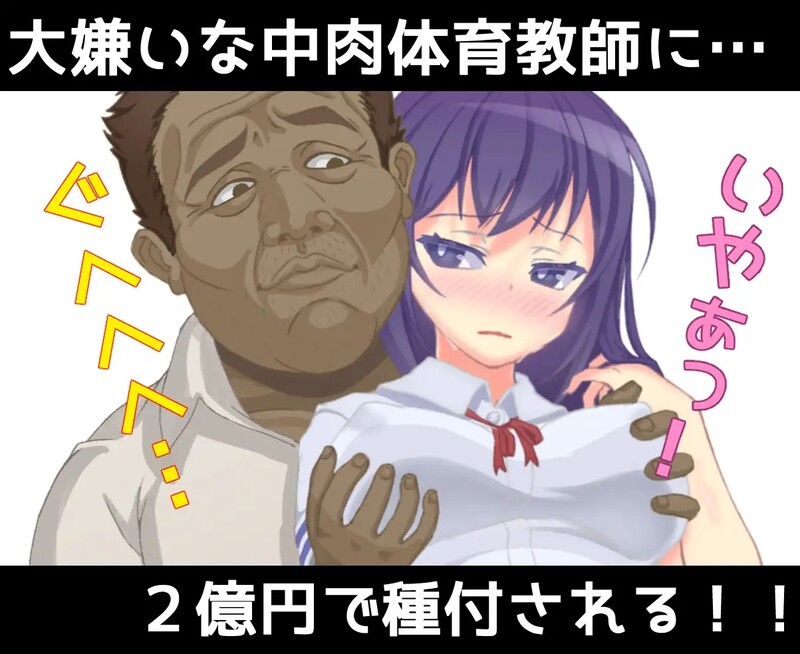 图片[3]-[日式RPG/动态] 傲慢大小姐与配种性活动 ナマイキ令嬢と種付け性活 AI汉化版 [1.70G]-爱玩ACG