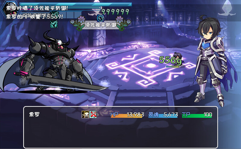 图片[2]-[日式RPG/动态] 索罗灵魂之戒 Build.8332135 STEAM官中版 全DLC+剧情包 [1.50G]-爱玩ACG