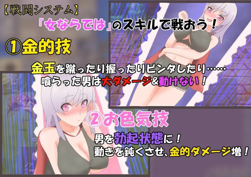 图片[1]-[日式RPG/卖春] 女勇者的H冒险 よわよわ女勇者のエッチな冒険 汉化版 [PC+安卓 2.30G]-爱玩ACG